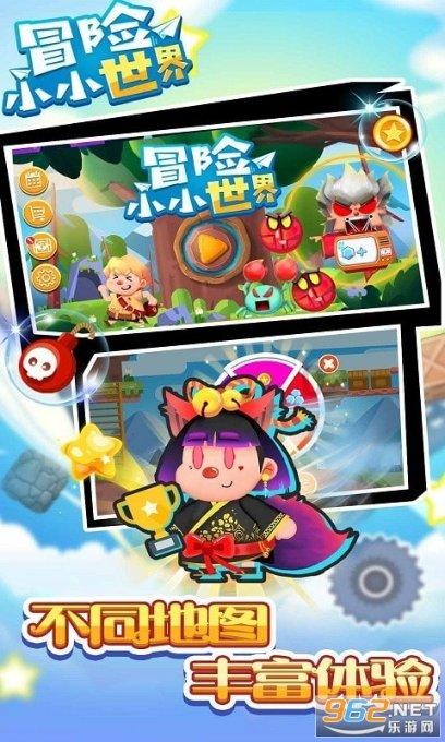 蹭到别人的车私了大概需要多少钱？游戏画面