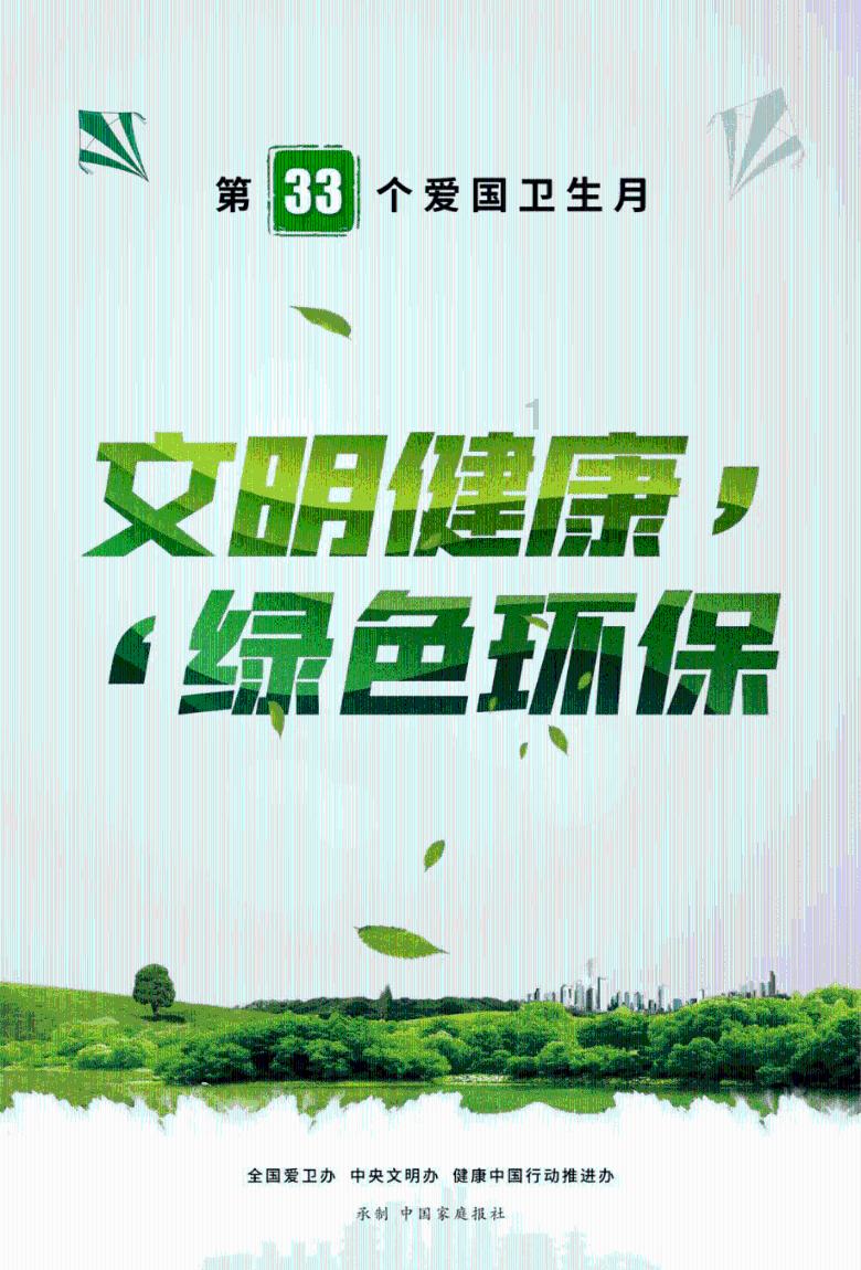 比亚迪电动汽车充电一次需要多长时间