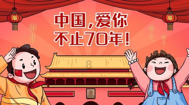 58问答平台在小县城开一家火锅加盟店怎么样？，疑难问题一站式解答！