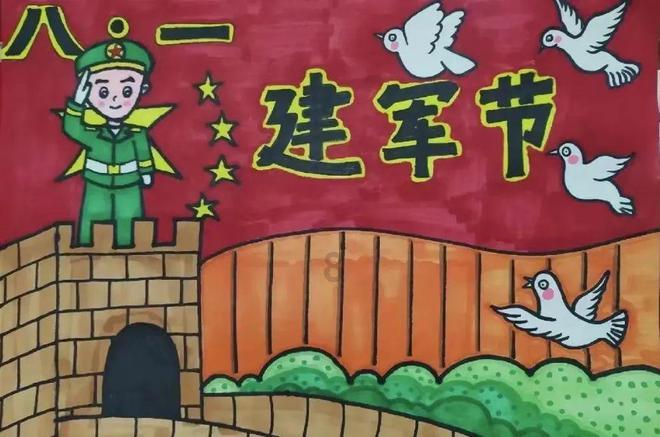 【方志百科】编纂始末