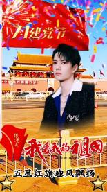 蹭到别人的车私了大概需要多少钱？游戏画面