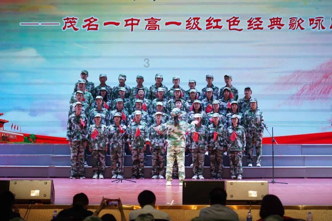 神秘的机场