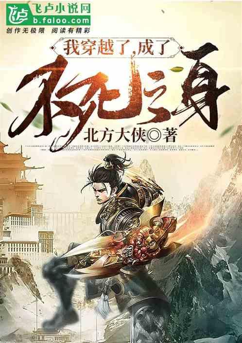 海报丨2024河南两会，聚焦代表通道